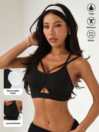 Women's Black Criss-Cross Padded Seamless Sleeveless Sexy Comfortable Sports Bra