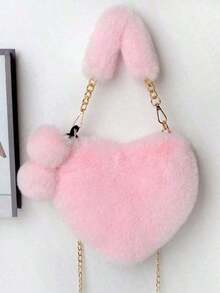Furry Purse For Girls Heart Shaped Fluffy Handbag For Women Soft Small Shoulder Bag Clutch Purse With Metal Chain Strap, Perfect Best Funny Novelty & Gag Gifts, New Autumn And Winter Women Bag, Best Fall Purse, Perfect Valentine's Day Gift For Her, Best Valentine's Gift Choice Ever Valentines, Heart Purse, Perfectly Match With Valentine Day Dress, Perfectly Matching With Fall Outfits Women, New Arrival Fur Bag For Women - 粉色 - 查看 1