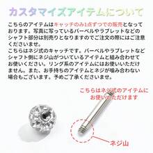 1, 2, 4, 5, 10 Pieces, Piercing, Body Piercing, Cartilage Piercing Backs, 18G, 16G, 14G, 12G, Sparkly, Hypoallergenic, Helix Piercing, Surgical Stainless Steel, Rich Coating, Pavé, Permanent, Cartilage, Belly Button Piercing, Tongue Piercing, Tragus Piercing, Cute, Jewel, Cartilage, Single Ear - Blue - View 8