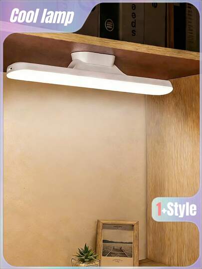 1个LED护眼灯，专为学习和阅读设计，适用于卧室、宿舍和书房，酷炫磁吸式台灯，柔和不刺眼的床头夜灯，必备家居用品