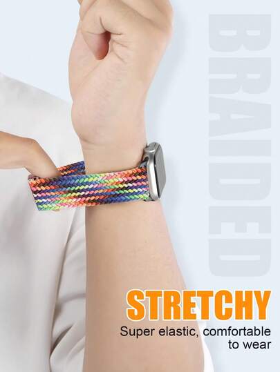 编织弹力单圈表带，兼容 Ultra 49mm/45mm/44mm/46mm/42mm/41mm/40mm/38mm 男女款，柔软尼龙弹性编织腕带，可替换 Ultra 2/3、Series 11/10/9/8/7/6/5/4/3/2/1/SE，是送给返校学生的理想礼物。
