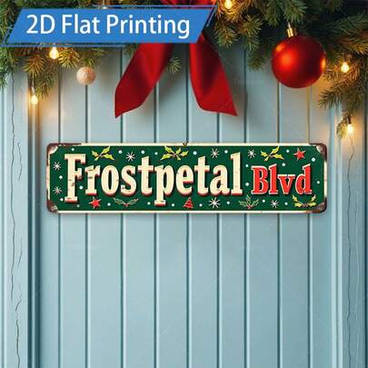 2D Flat, 1pc Vintage Frostpetal Blvd Street Sign - 4x16 Inch Large Green & Golden Christmas Metal Wall Decor With Red Lettering, Name Plate Option (Frostpetal Blvd Example) - Durable Iron Holiday Decoration For Home, Bar, Garden, Party, 2D Flat