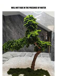 1包100克人造苔藓，仿真苔藓，适用于家居装饰、微缩景观、草坪微景观、盆栽植物和景观装饰，也适用于情人节、婚礼、生日派对装饰。 - 仿真苔蘚 - 查看 9