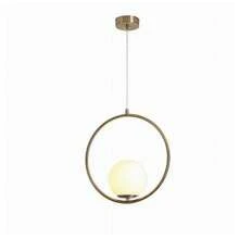 OISE ART STORE Lampadario A Sospensione Minimalista Lampada Metallo Bronzo Con Sfera Vetro G9 A97 - - Multicolore - Visualizzare 1