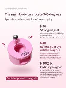 annies Pink Rotating Nail Art Magnet With Automatic Glass Bead Suction Cat Eye Tracker For Beginners Super Strong Magnetic And Multifunctional Wide Light Cat Eye Magnet - Multicolor - View 3