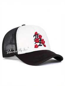 1顶男士哥特字母刺绣卡车帽，红色嘴唇字母刺绣，嘻哈帽；时尚可调节防晒男女通用棒球帽，适合户外、旅行、海滩派对，春秋季佩戴。 - 字母 - 查看 28