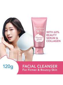 资生堂 Senka 完美洁面泡沫，120克/4.2盎司 | 深层清洁肌肤，去除污垢、油脂和皮脂 | 保湿滋润 | 提升肌肤紧致度 | 令肌肤柔软光滑 | 产生丰富细腻的泡沫，深层清洁毛孔 | 清洁柔滑肌肤 | 确保充分补水 | 保持肌肤清洁，促进健康肤色 | 温和有效清洁 - Collagen in - 120g - 查看 2