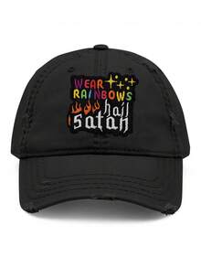 2pcs Gothic Kawaii Rainbow Devil Worship Embroidered Iron-On Patches - Colorful - View 6