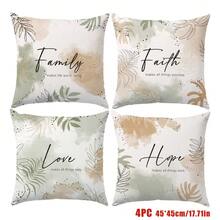 4pcs Inspirational Text & Watercolor Floral Pattern Throw Pillow Covers, Single-Sided Soft Peach Velvet Material, 45*45CM Cushion Covers For Home Indoor Bedroom Living Room Party Decor, Sofa Decorative Pillow Covers, Holiday Gift, No Pillow Insert - Multicolor - View 10