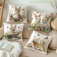MEMNUN 4件套复活节花卉彩蛋篮小鸡兔子印花涤纶装饰枕套【不含枕芯】，尺寸：17.7*17.7英寸（45*45厘米）/19.69*19.69英寸（50*50厘米）/15.75*15.75英寸（40*40厘米），【单面印花】花卉蝴蝶彩蛋复活节春季主题抱枕套，房间装饰，家居装饰 - 彩色 - 查看 1