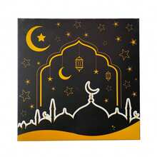 2个装，开斋节糖果蛋糕巧克力包装盒，斋月节家居装饰，2024伊斯兰穆斯林派对用品，斋月节，开斋节装饰，斋月节，开斋节装饰，清真寺造型装饰，包装盒，糖果盒 - 彩色 - 查看 4