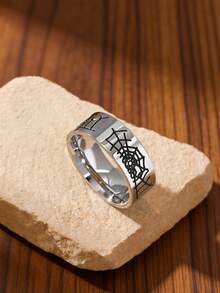 MONALLY 欧洲和美国嘻哈风新款复古维京符文古老戒指男士时尚复古朋克派对配饰珠宝礼品完美礼物 - 戒指 - 查看 5