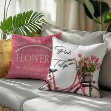 4 件套简约春日粉色郁金香自行车图案抱枕套，单面印花，柔软桃绒面料，尺寸 45*45/50*50/40*40 厘米，适用于室内装饰、派对、礼品 - 彩色 - 查看 5