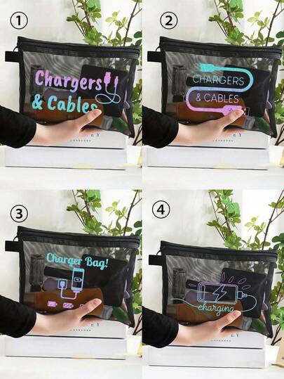 Data Cable Pattern Mesh Cosmetic Bag, Air Cushion Storage Portable Pouch, Large Capacity Makeup Bag, Travel Skincare Organizer, Travel Essentials, Dorm Supplies, Bridal Wedding Gift, Mother's Day Gift, Birthday Gift, Friend & Teacher Gift, Bathroom Storage, Jewelry Storage, Lipstick & Cosmetics Storage Bag, Holiday Essentials