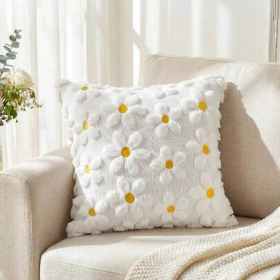 1 pieza Funda de cojín decorativa con margarita rosa, estilo campestre con flor y corazón, funda de cojín suave y acolchada de jacquard para el hogar y el sofá, primavera/verano