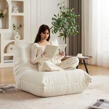 Chaise Lounges - Beige - View 4