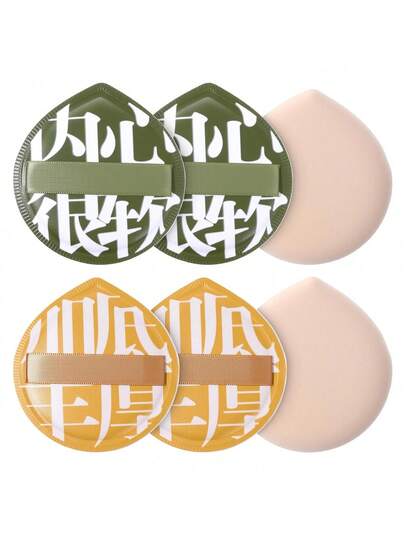 2pcs Latex-Free Makeup Sponges, Suitable For Foundation, Concealer And Powder, Natural And Easy To Apply, Long-Lasting And Soft, Suitable For Beginners, Portable Travel Makeup Tool