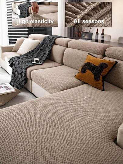 1 件纯色加厚提花沙发座垫套，防滑弹性四季家居装饰沙发套