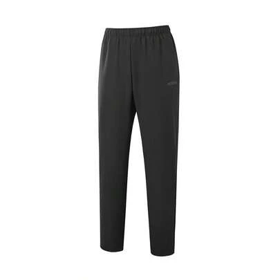  Adidas 2026 New Men's Spring And Autumn Casual Sports Pants