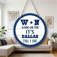 1 件壁挂式木质足球标牌，达拉斯球迷的完美礼物，为您的空间增添现代气息 - 1PC - 查看 8