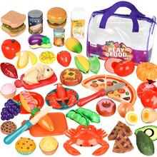 圣诞装饰男孩和女孩儿童不锈钢玩具烹饪套装，包括逼真的蔬菜和水果，用于切割练习、想象力游戏和创造力，最适合生日礼物 - 彩色 - 查看 8