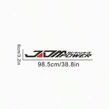 JDM Windshield Car Decor Sticker, Vinyl Waterproof Non-Fading Large Size Personalized Japanese Racing Decal - 1pcs - View 9