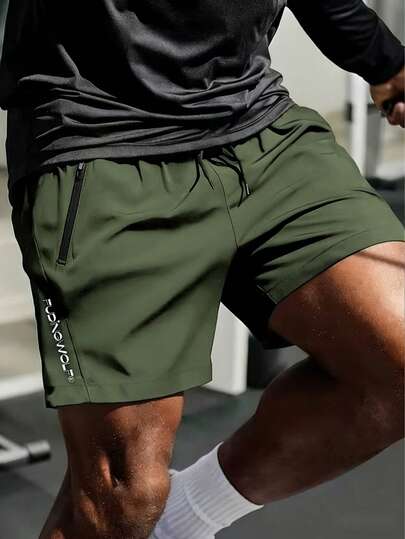 1件装男士夏季运动短裤，户外休闲透气速干健身跑步短裤