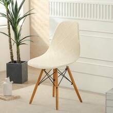 HAOYONG Fundas para sillas de comedor de estilo moderno de mediados de sio fundas para sillas tipo caparazón fundas para sillas sin brazos de salón fundas elásticas para cocina oficina comedor - 11-A. - Ver 2