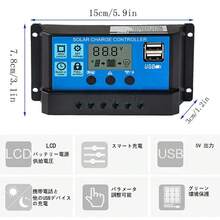 Motor Controllers - Blue-rBL-20A - View 6