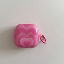 极简多层粉色爱心挂环耳机保护套，兼容华为Freebuds 7i、Freebuds 2、Freebuds SE3、Freebuds 5i、Pro 3耳机，可爱韩版 - 粉色 - 查看 3