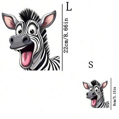1pc/2pcs/3pcs Durable Long-Lasting Heat Transfer Stickers With Funny Zebra Pattern, For DIY T-Shirts, Sweatshirts, Jeans, Hoodies, Backpacks, Jackets, Handbags, Pillows