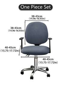 1件装毛绒可拆卸办公椅套，现代简约弹力办公椅套，适用于办公室、书房座椅 - 彩色 - 查看 12