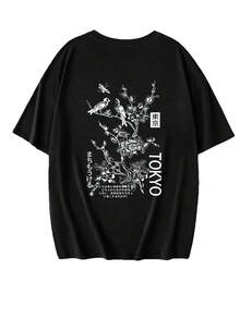 Camiseta cinza de manga curta com estampa floral sakura rosa, estilo japonês minimalista, nova de verão. Versátil e adequada para mulheres. - Preto - Ver 3