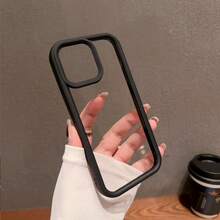 简单透明亚克力手机壳适用于 17 Pro Max/17 Pro/17 Air/17/16 Pro Max/16/16 Pro/16 Plus/16E/15/15 Plus/15 Pro/15 Pro Max/11/12/13/14 Pro Max/11 Pro/11 Pro Max/12 Pro/12 Pro Max/13 Pro/13 Pro Max/7 Plus/14 Pro/14 Pro Max/14 Plus 硬壳 - 黑色 - 查看 16