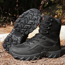 Men's Multi-Terrain Surface Hightop Wide Fit Outdoor Boots, Lightweight And Breathable Anti-Skid Mountaineering Shoes,Hiking Boot, Desert Boot,Work Footwear, Suitable For Jungle Exploration, Rock Climbing, Daily Travel, Camping, Tourism, Fishing Activitie - 黑色 - 查看 3