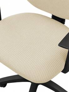 1件装毛绒可拆卸办公椅套，现代简约弹力办公椅套，适用于办公室、书房座椅 - 彩色 - 查看 8