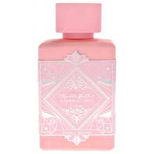 Lattafa Bade'e Al Oud Oud For Glory – Oriental Woody, Warm Spicy, Ambery – Eau De Parfum – 100 Ml / 3.4 Fl Oz - Bade'e Al Oud Oud for Glory - 查看 2