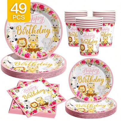 Animal Print Birthday Party Disposable Plate, Napkin, Cup Set, Serves 8 Guests, Suitable For Birthday, Wedding, Theme Party, Family Picnic