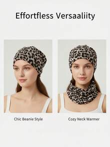 1件豹纹双面帽/围脖，保暖舒适，适合寒冷冬季穿着，也适合日常外出。 - 彩色 - 查看 4