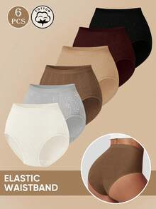 MEIYATING 6条装女士高腰无缝提花内裤，舒适贴合，收腹提臀 - 彩色 - 查看 4