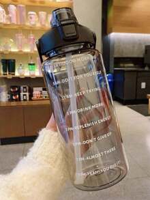 1个2000毫升或750毫升透明塑料水瓶，印有标语，室内/室外运动水瓶 - 彩色 - 查看 6