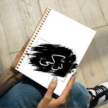 1pc Turki A5 Spiral Bound Notebook Black/White - A - View 4