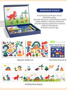 Caja temática 5 en 1: Rompecabezas magnético para niños | Juguete de viaje portátil | Juego de mesa familiar | Herramienta educativa preescolar | Bordes redondeados | Cultiva el enfoque y la coordinación mano-ojo, regalo de juguete exquisito - Rompecabezas - Ver 14