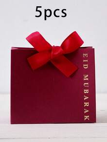 10pcs/Set Elegant Eid Mubarak Gift Boxes, Black & White "Eid Mubarak" Text Print With Gold Ribbon, Size: 11.5 * 10 * 4.5cm - Ideal For Packaging Candies, Chocolates And Small Gifts For Islamic Holidays Like Hajj - Multicolor - View 20