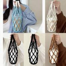 手工编织双提手杯套，户外休闲复古网状杯套 - 黑色 - 查看 1