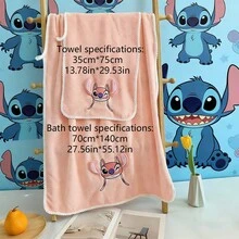 1pc/2pcs Set Stitch Towel Set, Stitch Bath Towel Set, Angel Bath Towel Set, Cute Stitch Bath Towel Set, Embroidered Stitch Towel, Super Soft Bath Towel Set, Gentle Skin-Friendly Bath Towel, Super Absorbent Quick-Dry Bath Towel - Multicolor - View 12