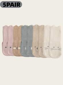 1/5 Pairs Cartoon Baby Anti-Slip Socks, Soft Bottom Infant Socks, Cute Boys And Girls Socks, Suitable For Daily Wear, Children Gift - Multicolor - View 2