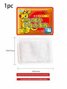 10片/30片/50片装加热垫，经期加热垫，女性子宫保暖垫，保暖，恒温55℃长达8小时，独立包装，使用方便，自发热垫，适合所有季节和场景，如居家、户外活动、办公室、学校等。成人适用。可爱小物，母亲节礼物，卧室装饰，花园装饰，厨房装饰，夏季，海滩，旅行必备，房间装饰，软萌可爱，毕业季礼物。 - 彩色 - 查看 21