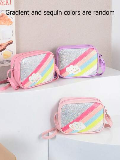 1个装大童斜挎包校园包女孩包零钱包收纳包彩虹包，轻便便携，拉链封口，时尚百搭材质，适合女孩、初中生、青少年、女儿、女生等日常使用，是搭配服装的理想之选，必备单品，也是送礼佳品。