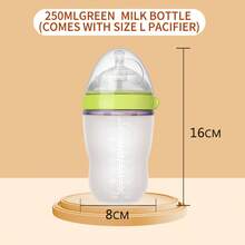 1个150毫升/250毫升硅胶婴儿奶瓶，防摔耐热，宽口设计，适合0-6-12个月的婴儿 - 彩色 - 查看 2